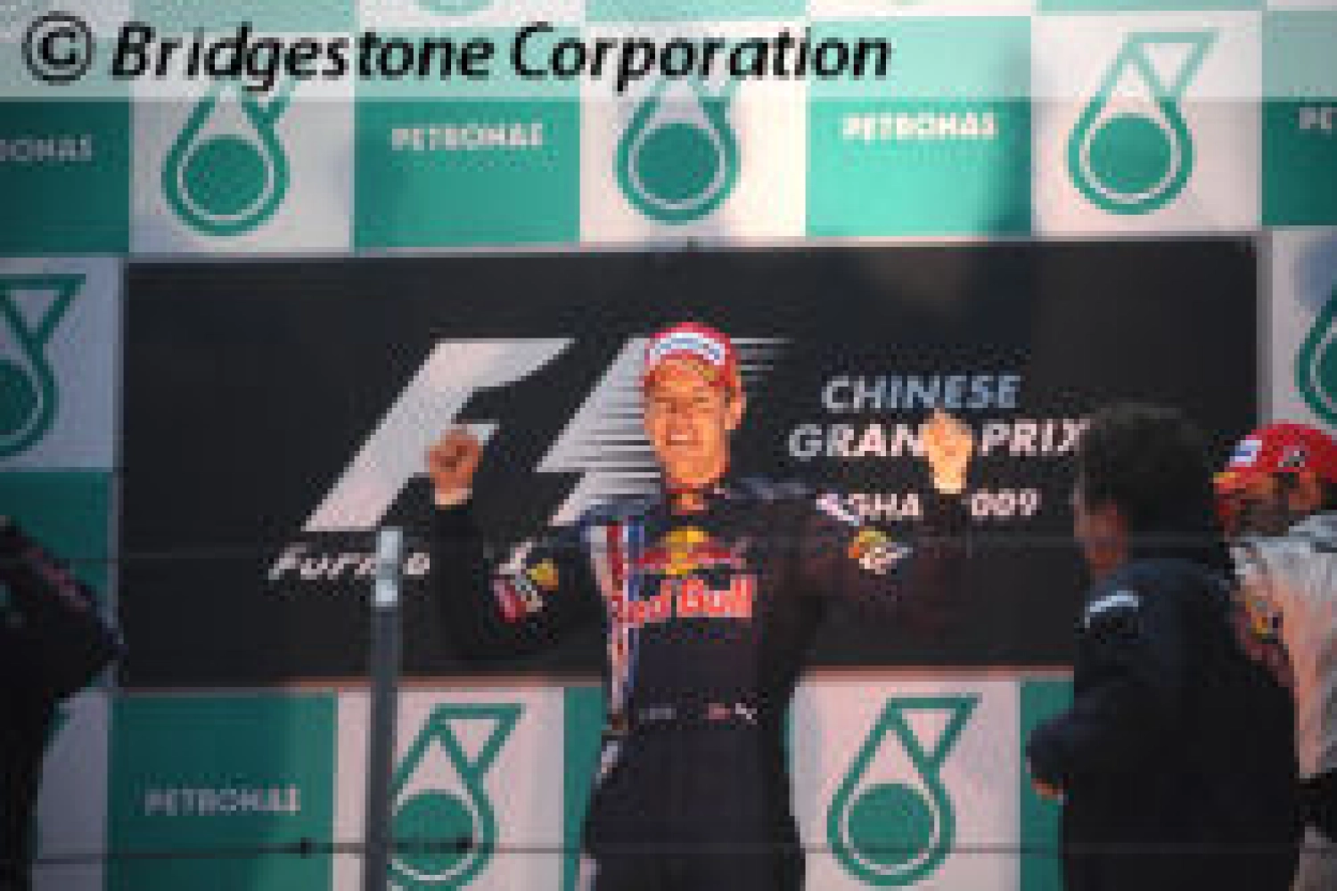 Saturday: Red Bull aims for its second victory tomorrow