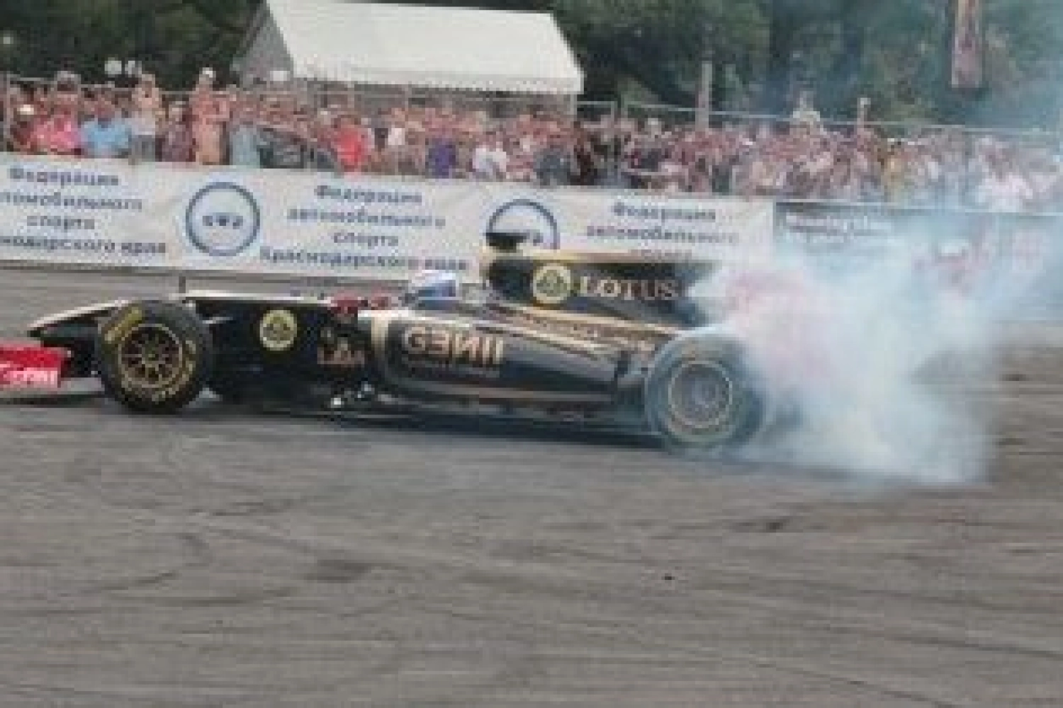 Räikkönen will drive the R30 to prepare