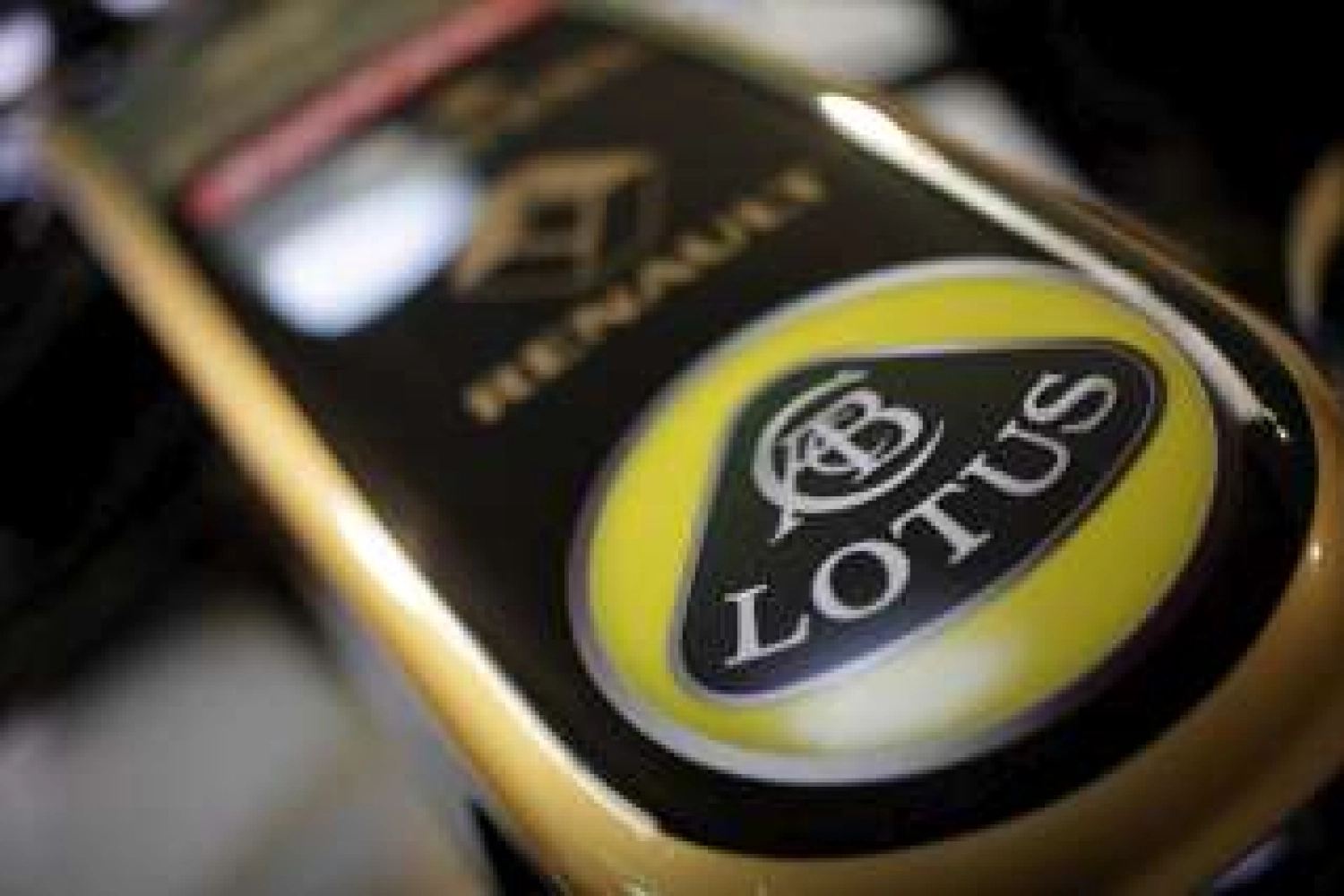 Lotus no longer sponsors the Lotus F1 Team