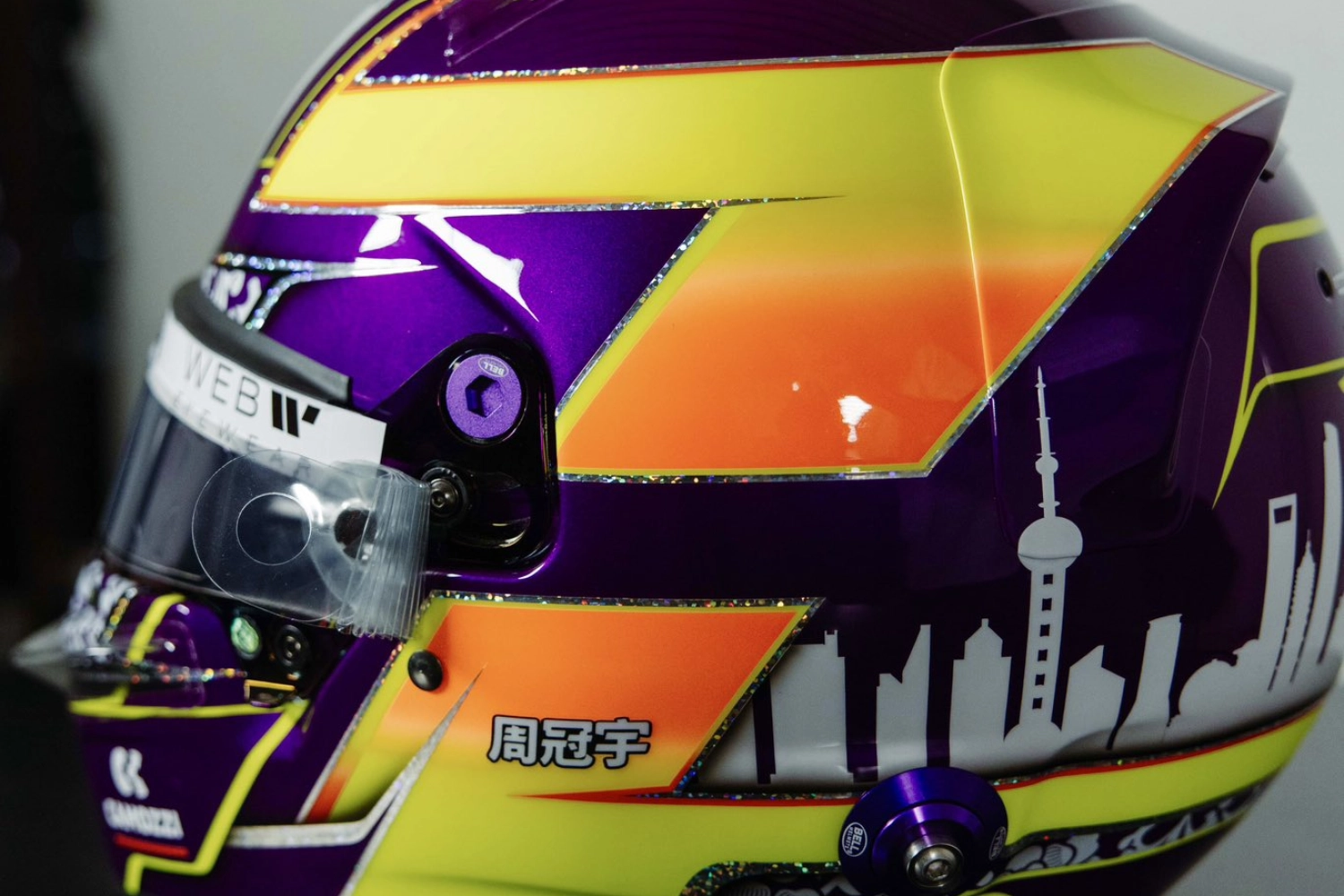 Zhou Guanyu unveils a different helmet for 2023