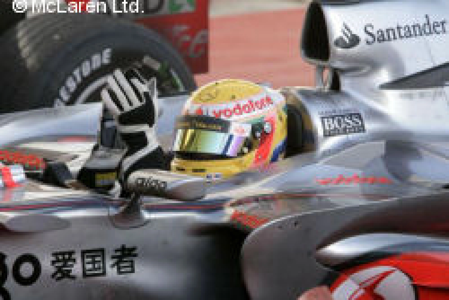 Grand Prix du Japon – Hamilton gagne un GP d&rsquo;exception (2)