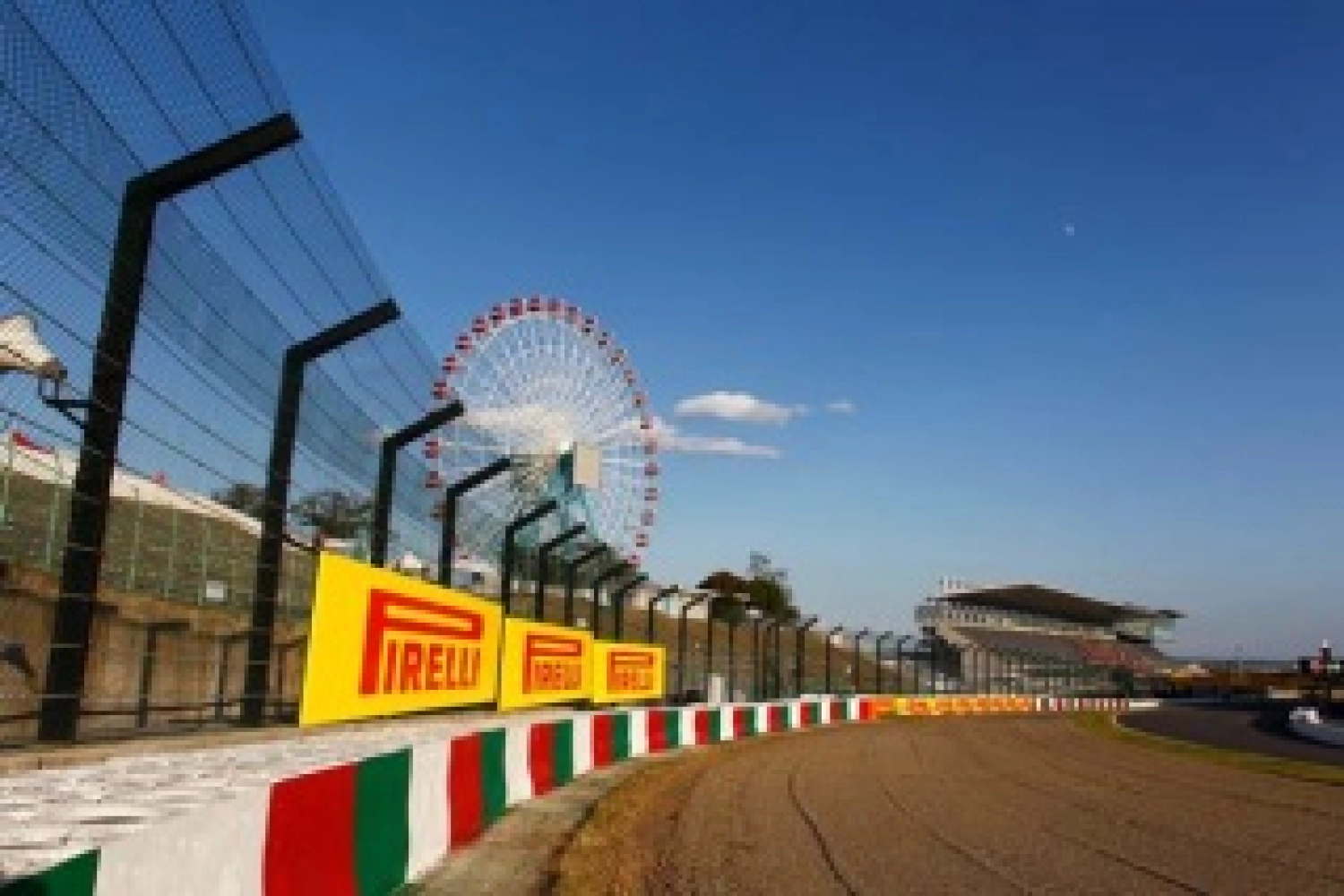 Grand Prix du Japon 2015 : Le programme TV