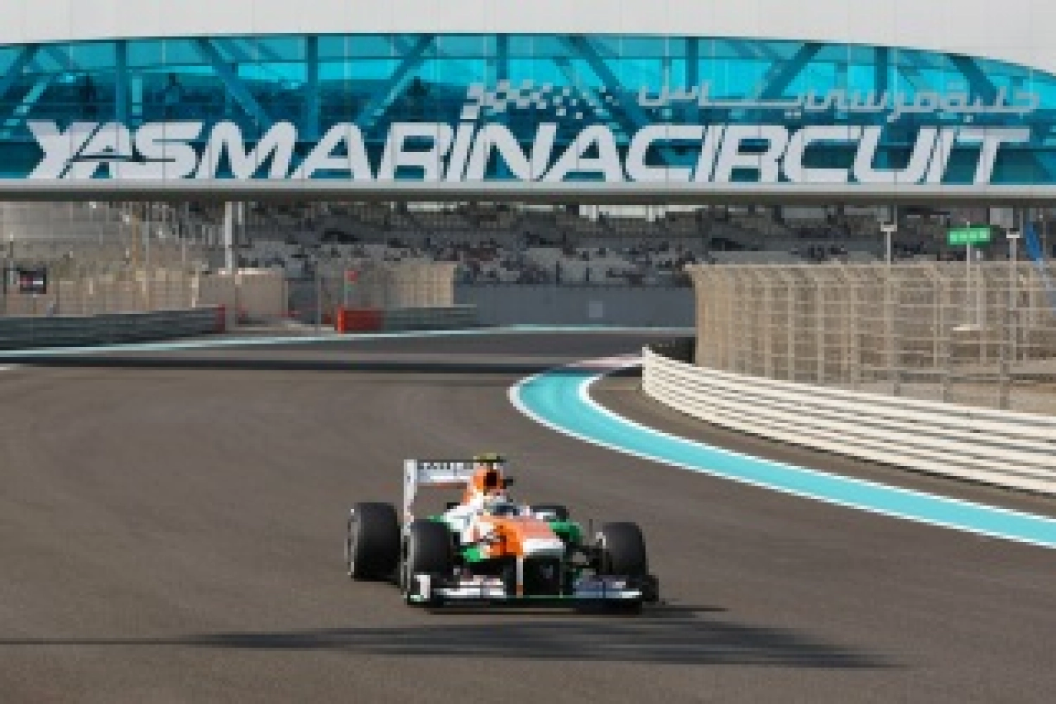 Abu Dhabi : Le format des qualifications revu